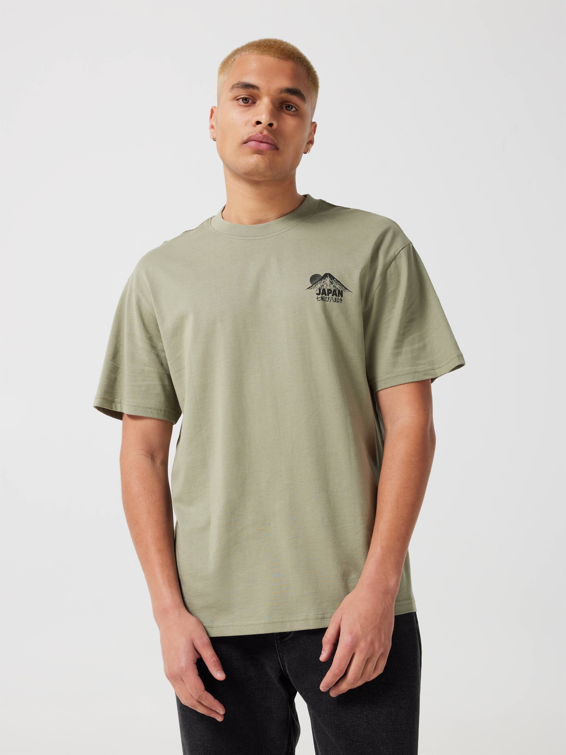 Mt Fuji Relaxed Short Sleeve Tee