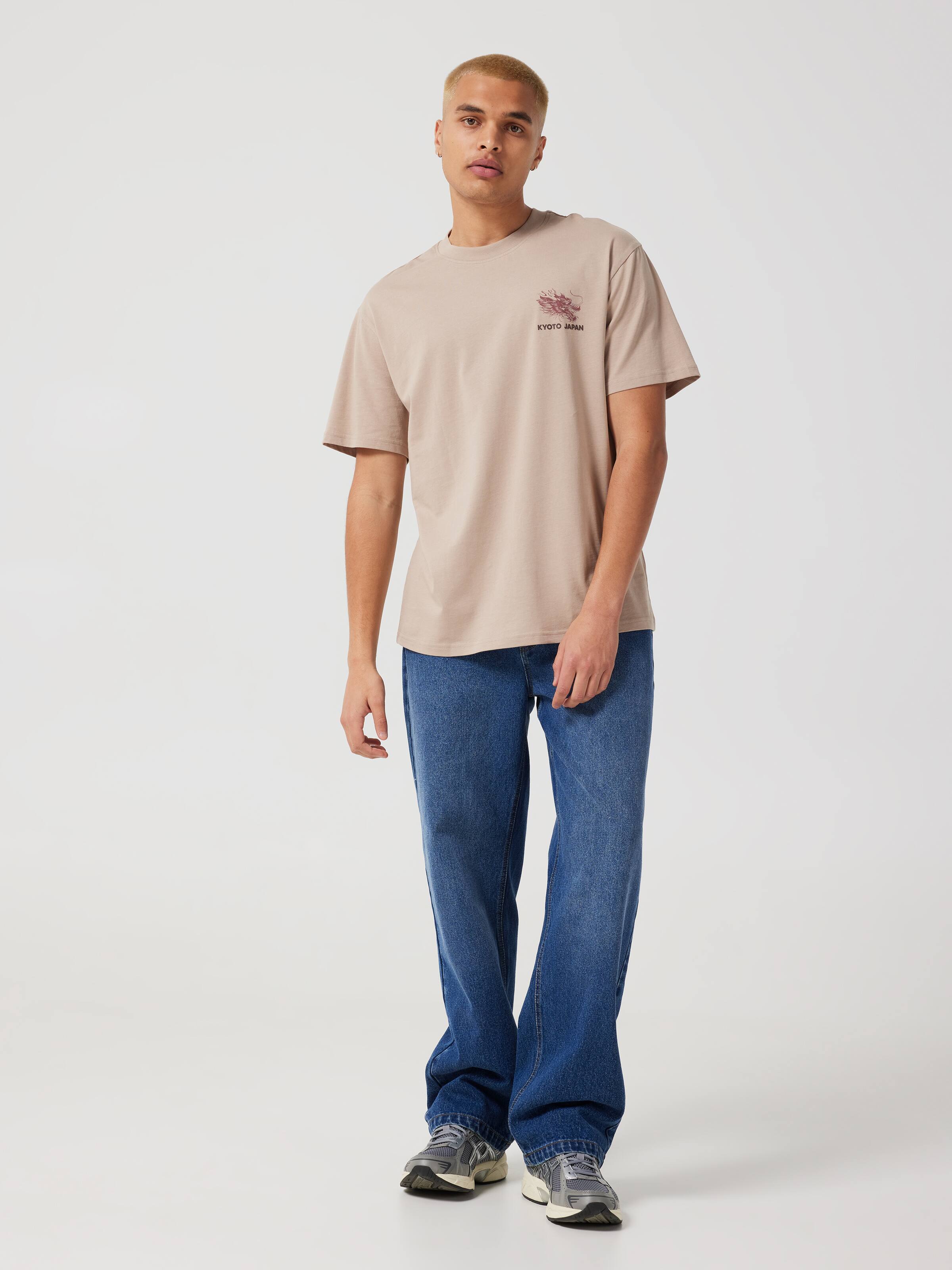 Urban Dragon Relaxed Short Sleeve Tee