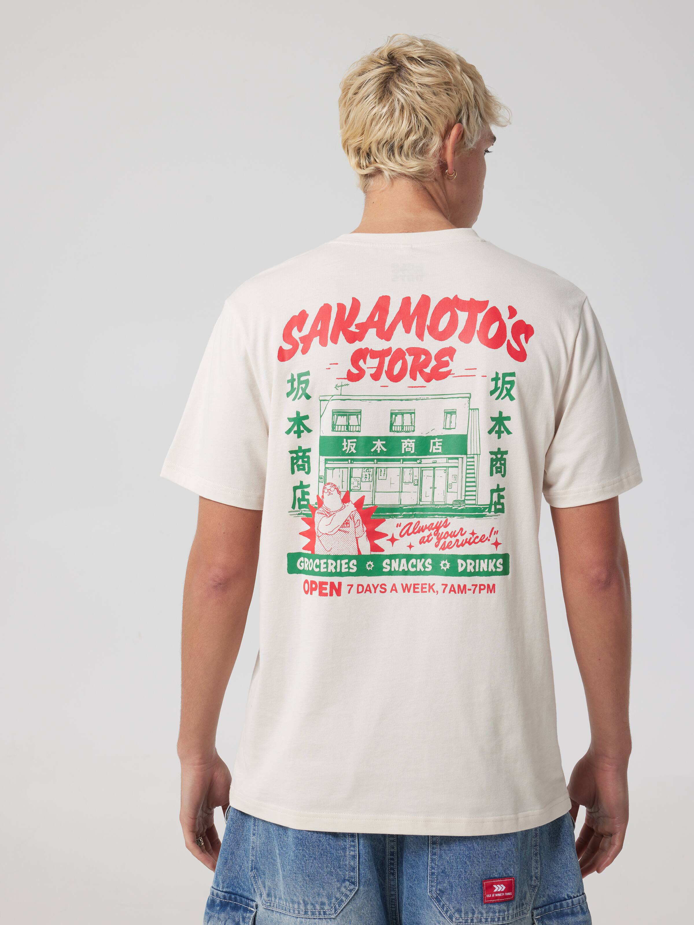 Sakamoto Days Short Sleeve Tee