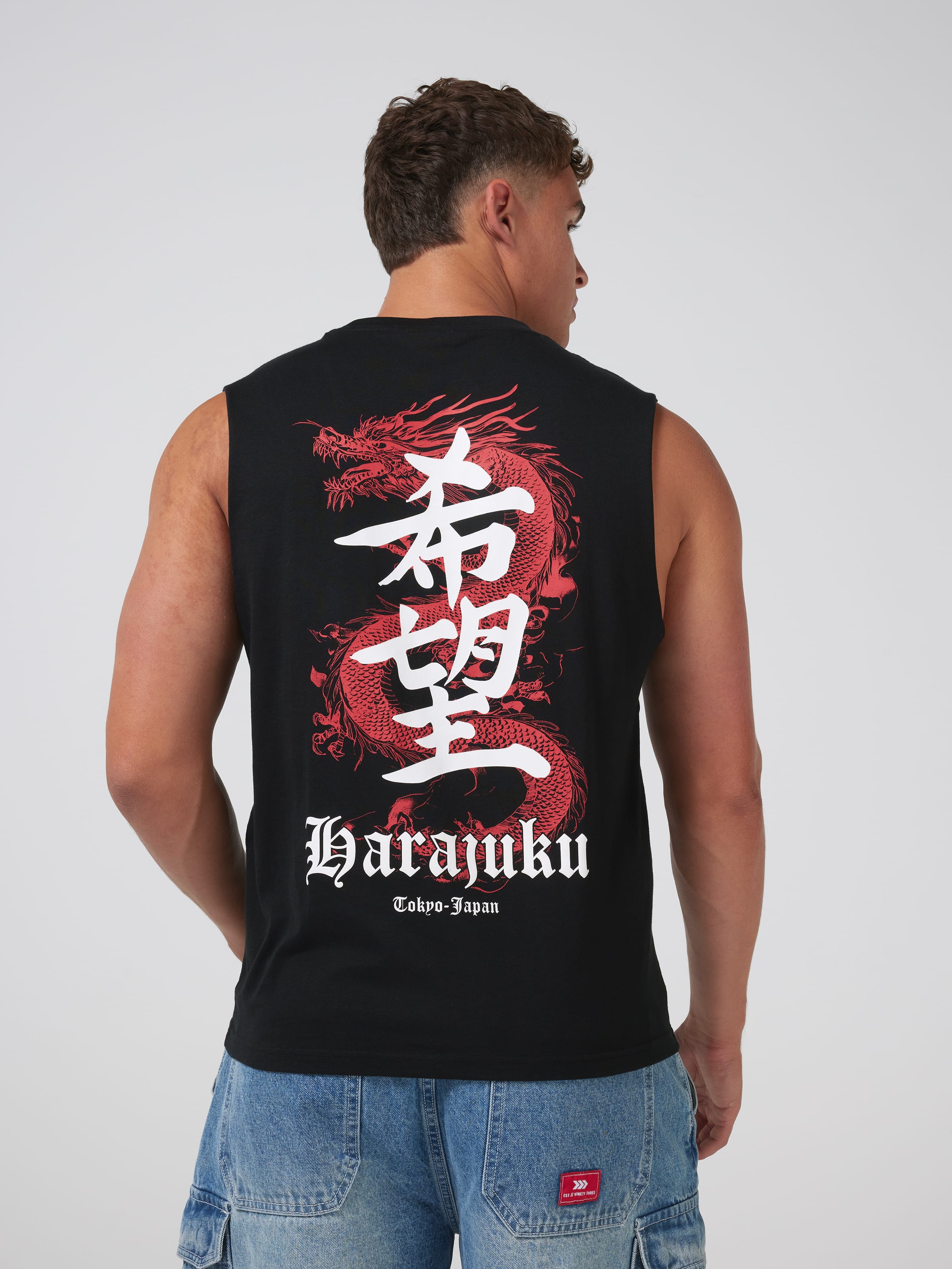 Japan Dragon Muscle Tee
