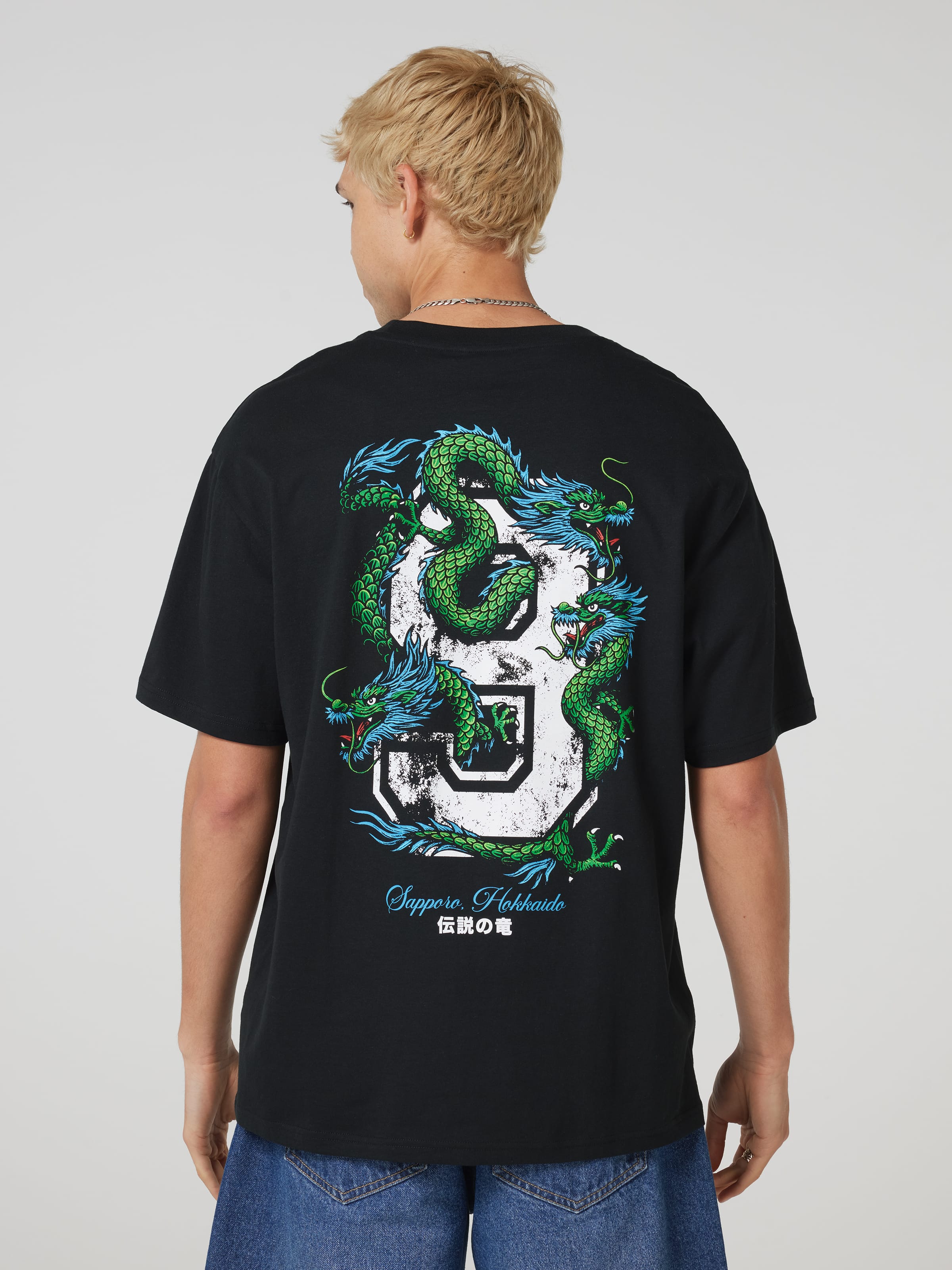 Japan 9 Dragon Relaxed Short Sleeve Tee