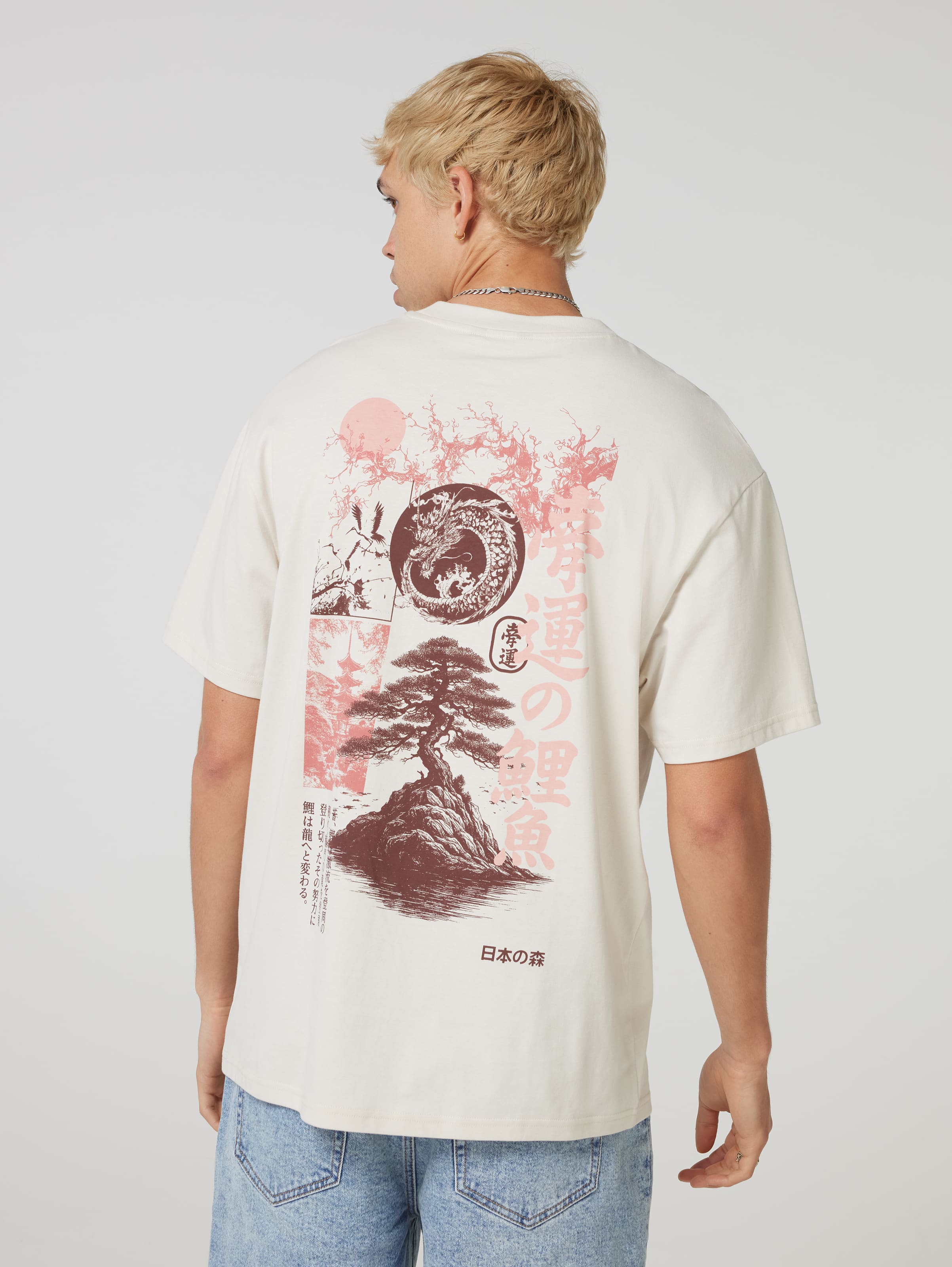 Japan Multi Icon Relax Short Sleeve Tee