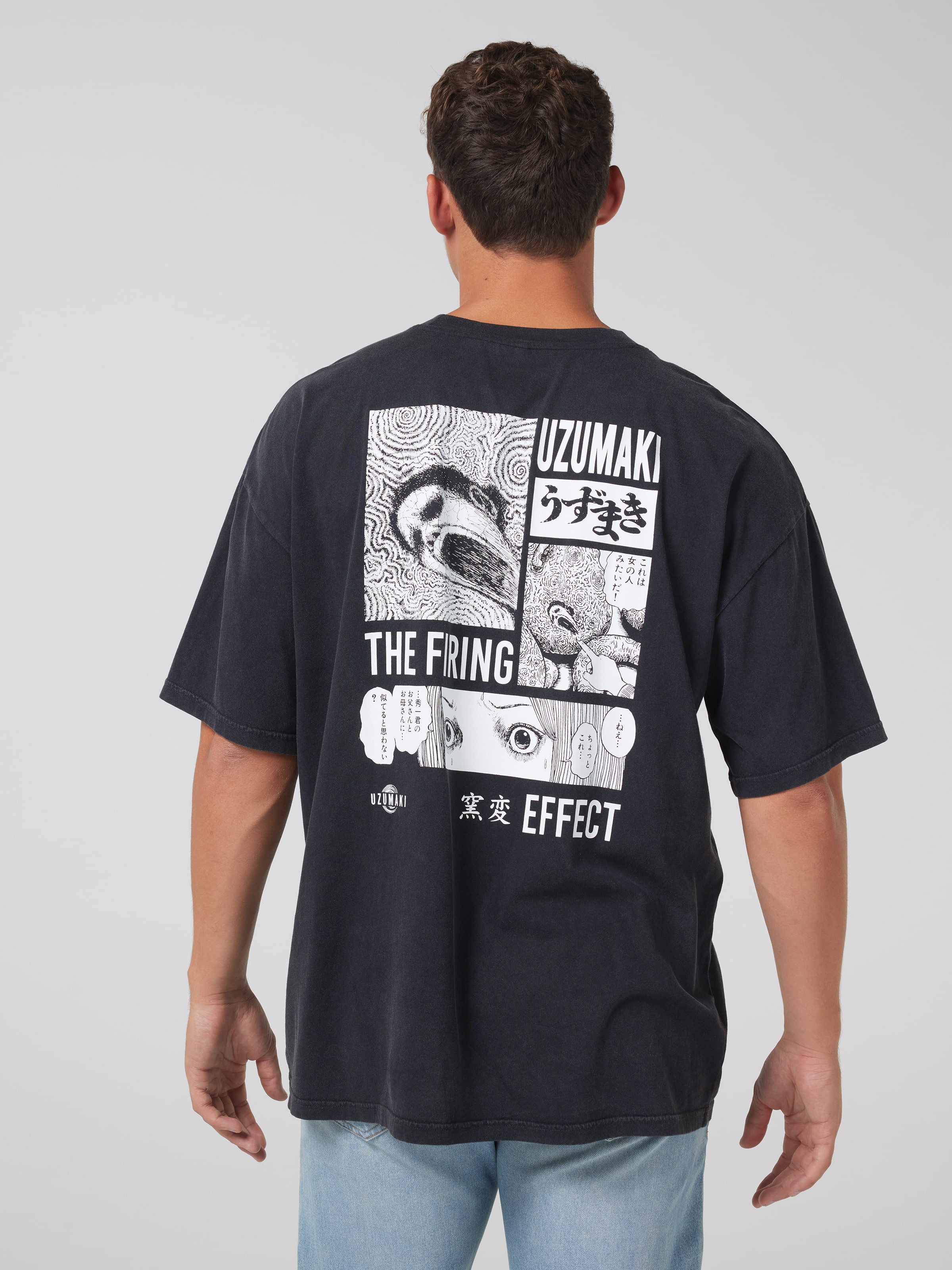 Junji Uzumaki Oversized Tee