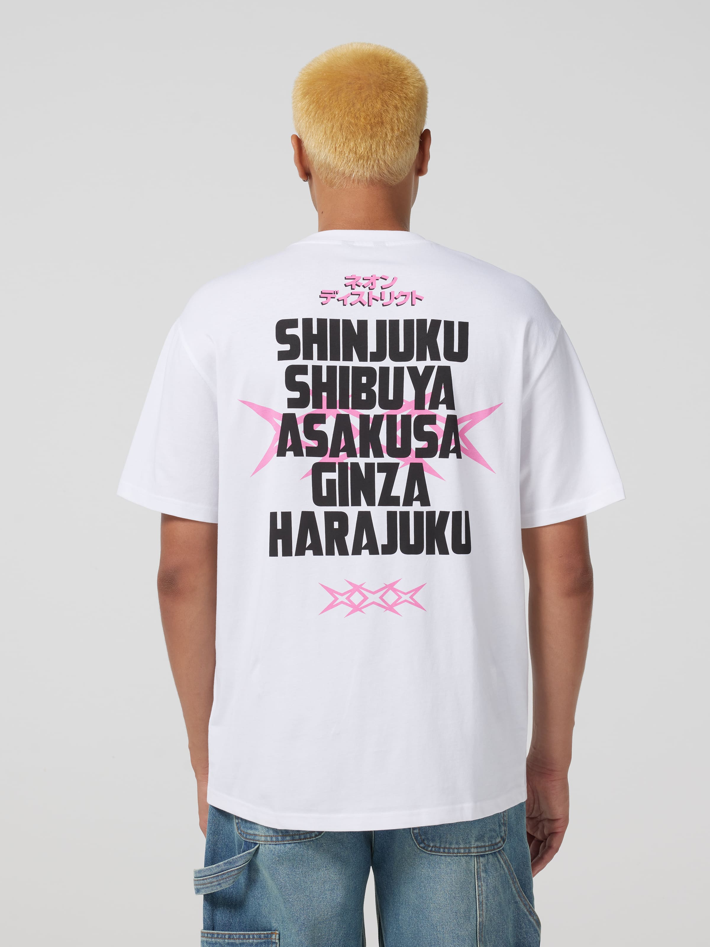 Location Japan Relaxed Short Sleeve Tee