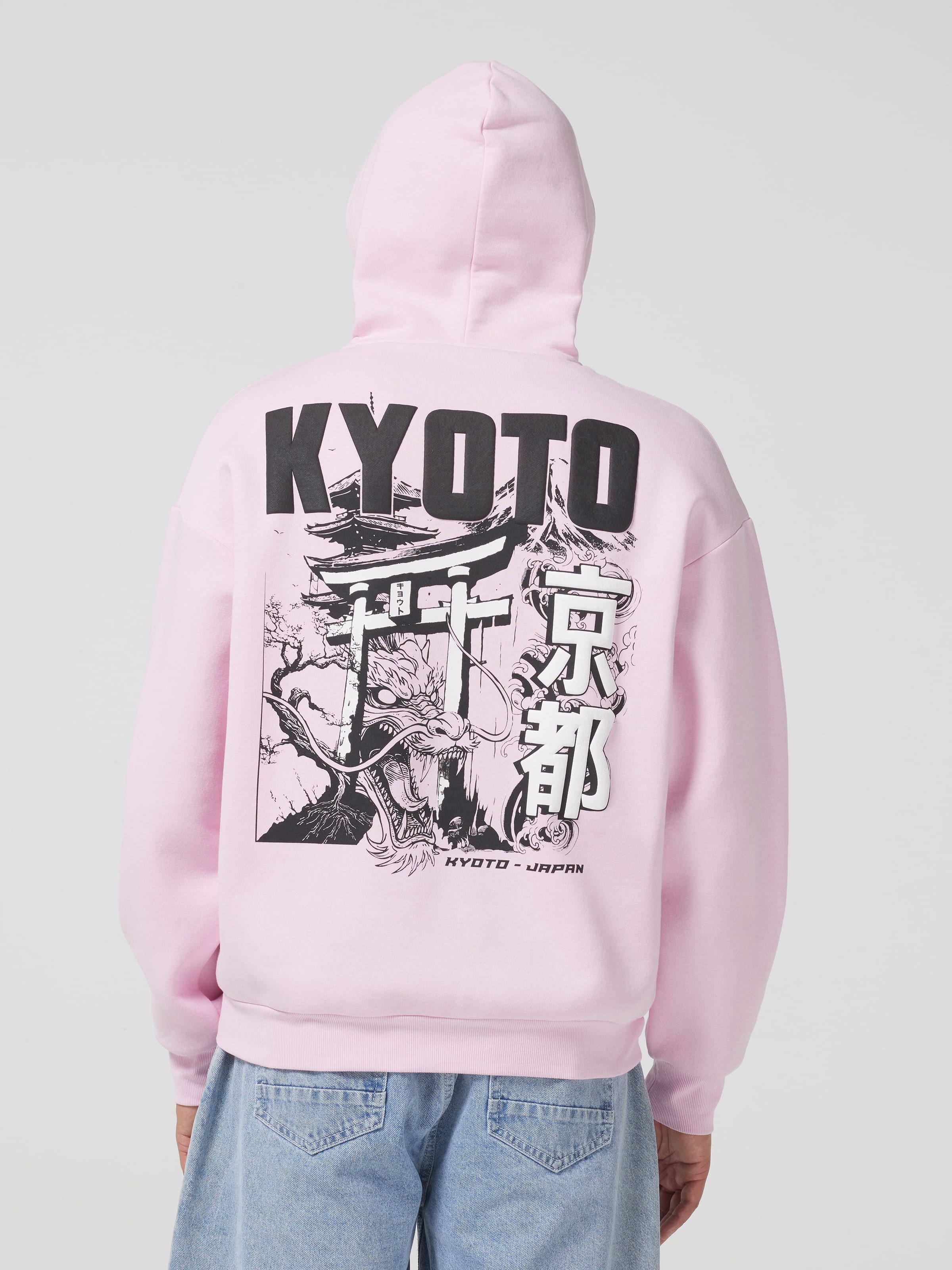 Kyoto Japan Hoodie