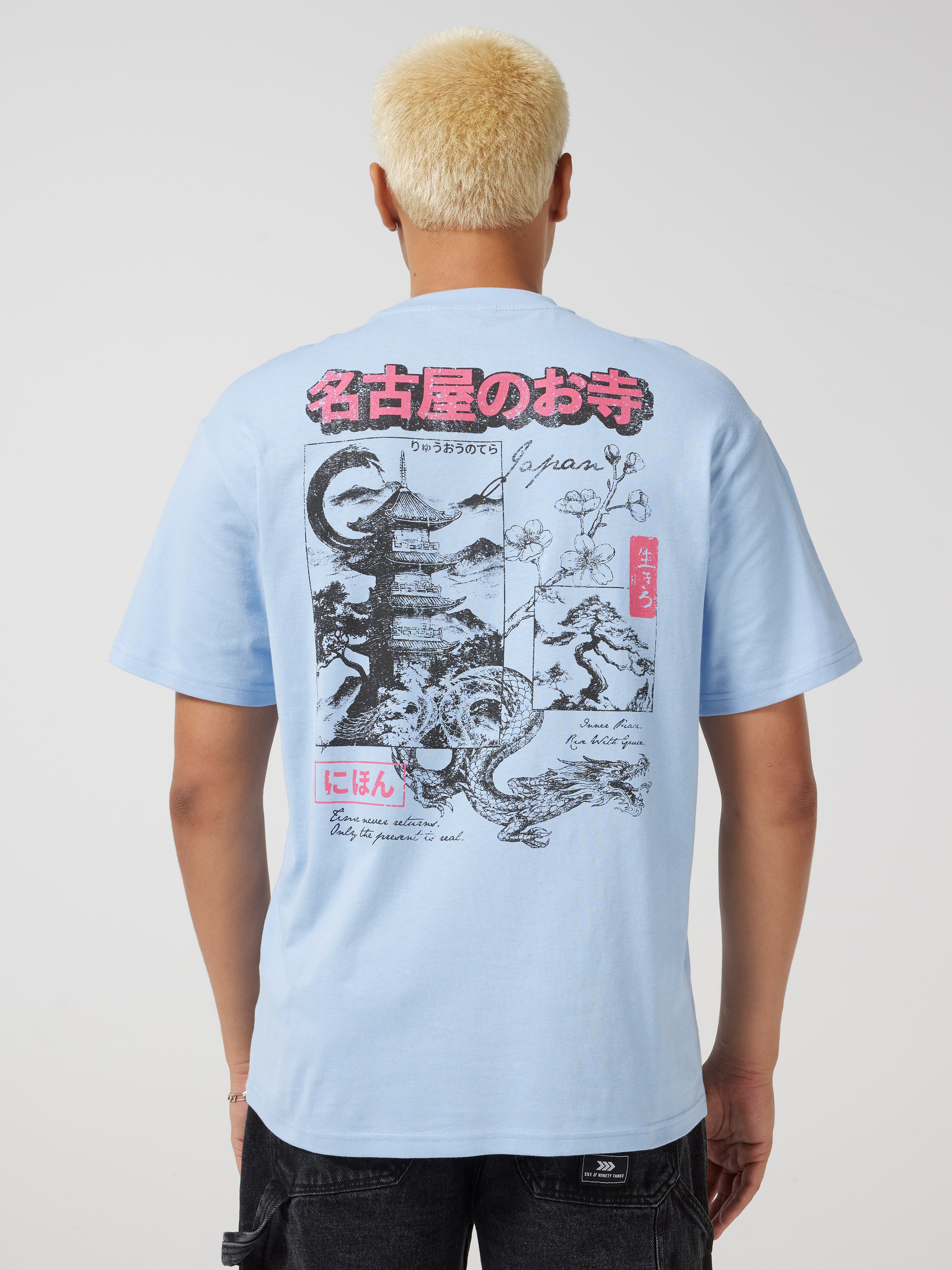 Japan Nagoya Relaxed Tee