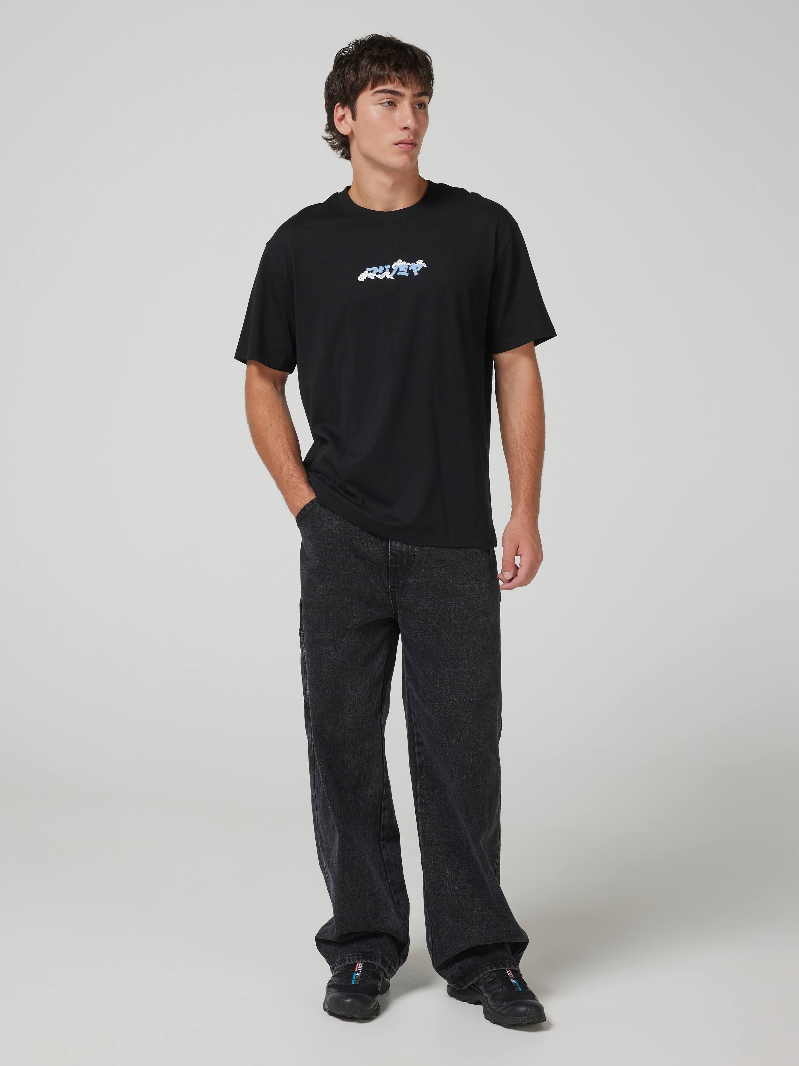 Japan Big Dragon Relaxed Short Sleeve Tee