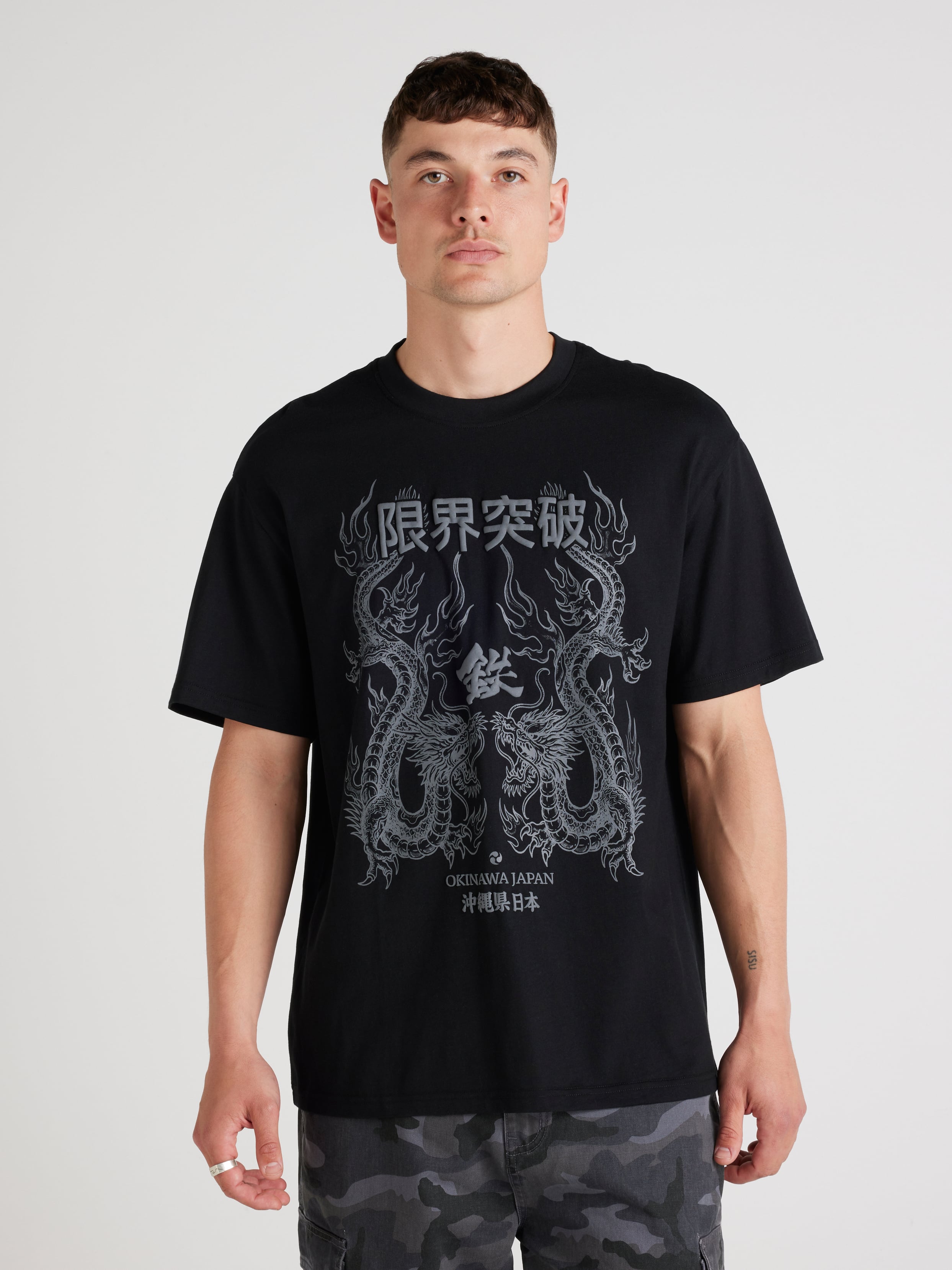 Japan Double Dragon Relaxed Short Sleeve Tee