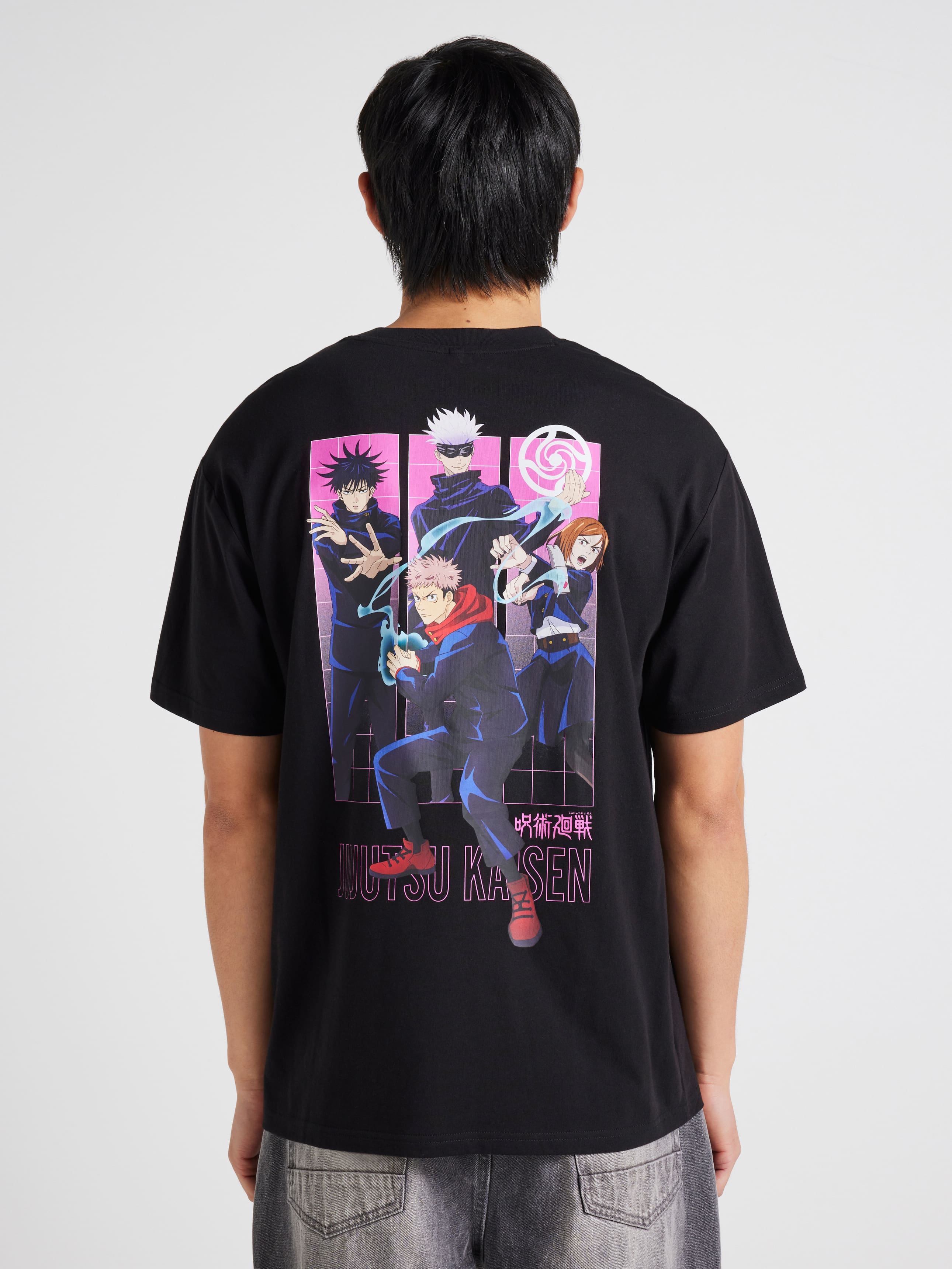 Jujutsu Kaisen Relaxed Short Sleeve Tee