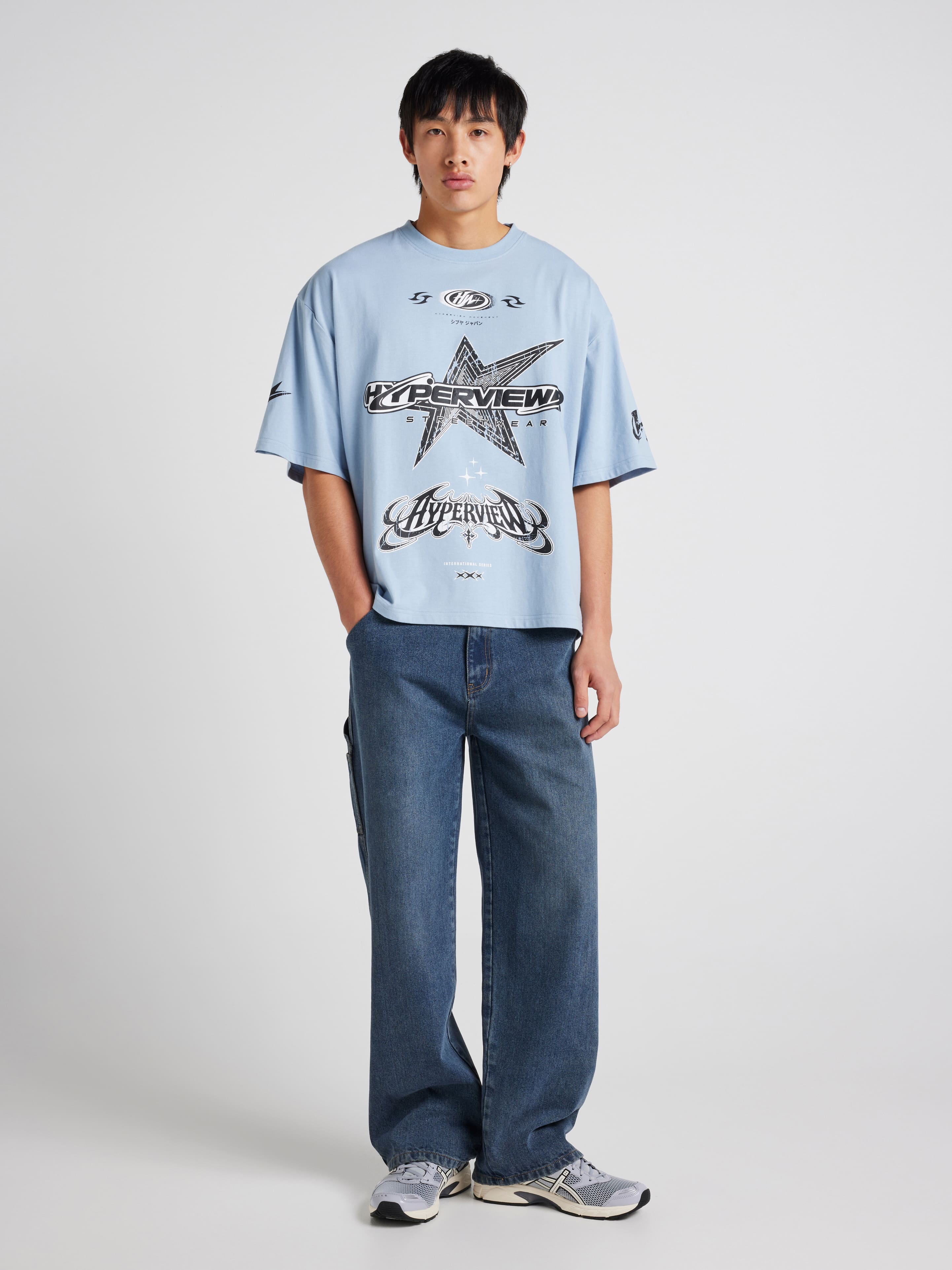 Hyperview Logos Baggy Tee