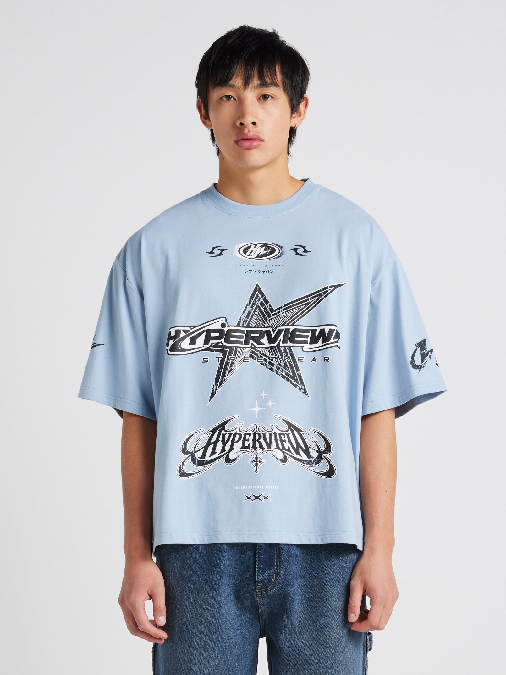 Hyperview Logos Baggy Tee