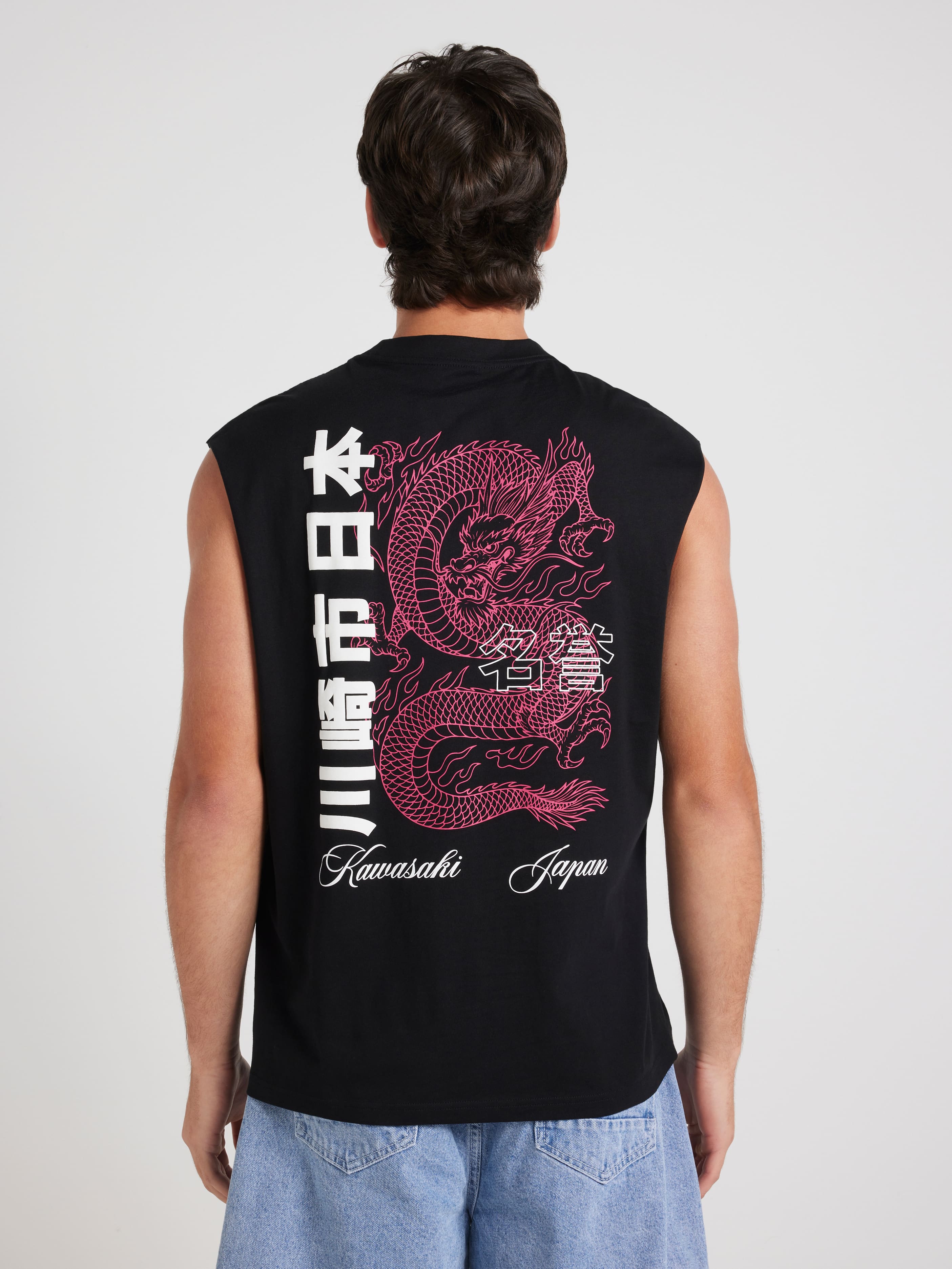 Japan Dragon Relaxed Muscle