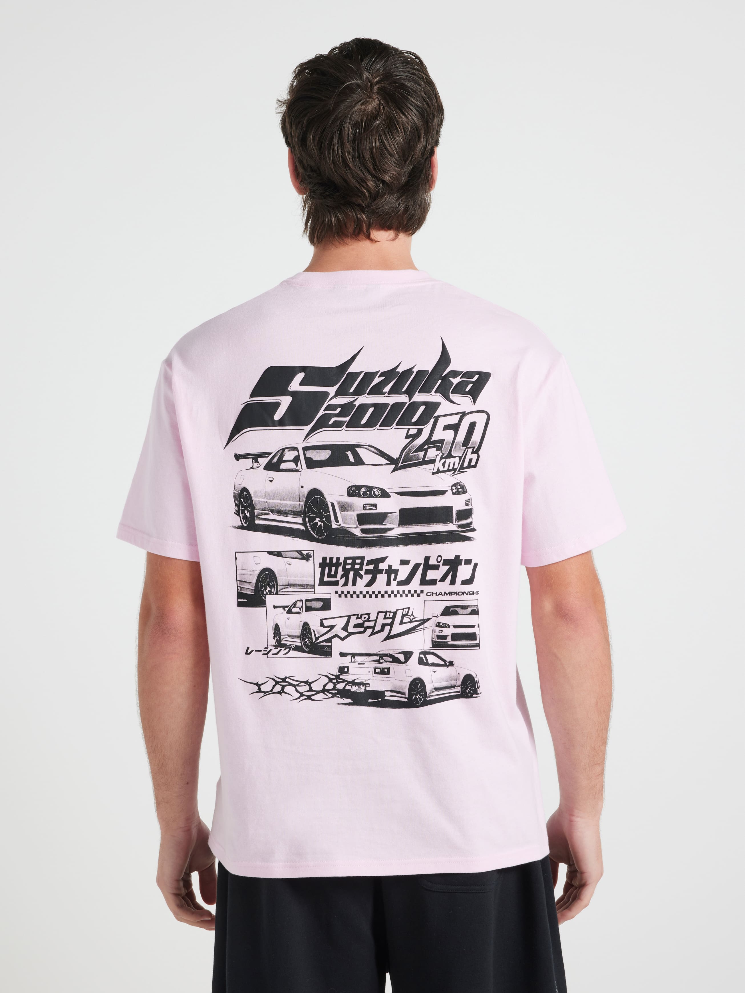 Japan Suzuka Relaxed Short Sleeve Tee