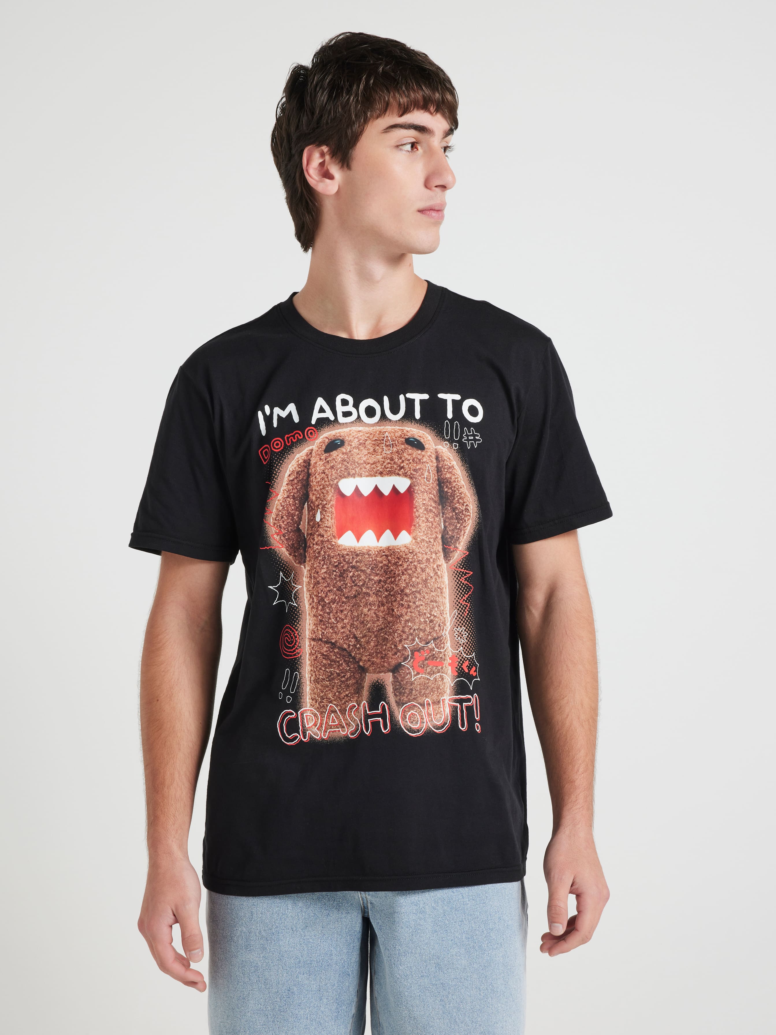 Domo Short Sleeve Tee