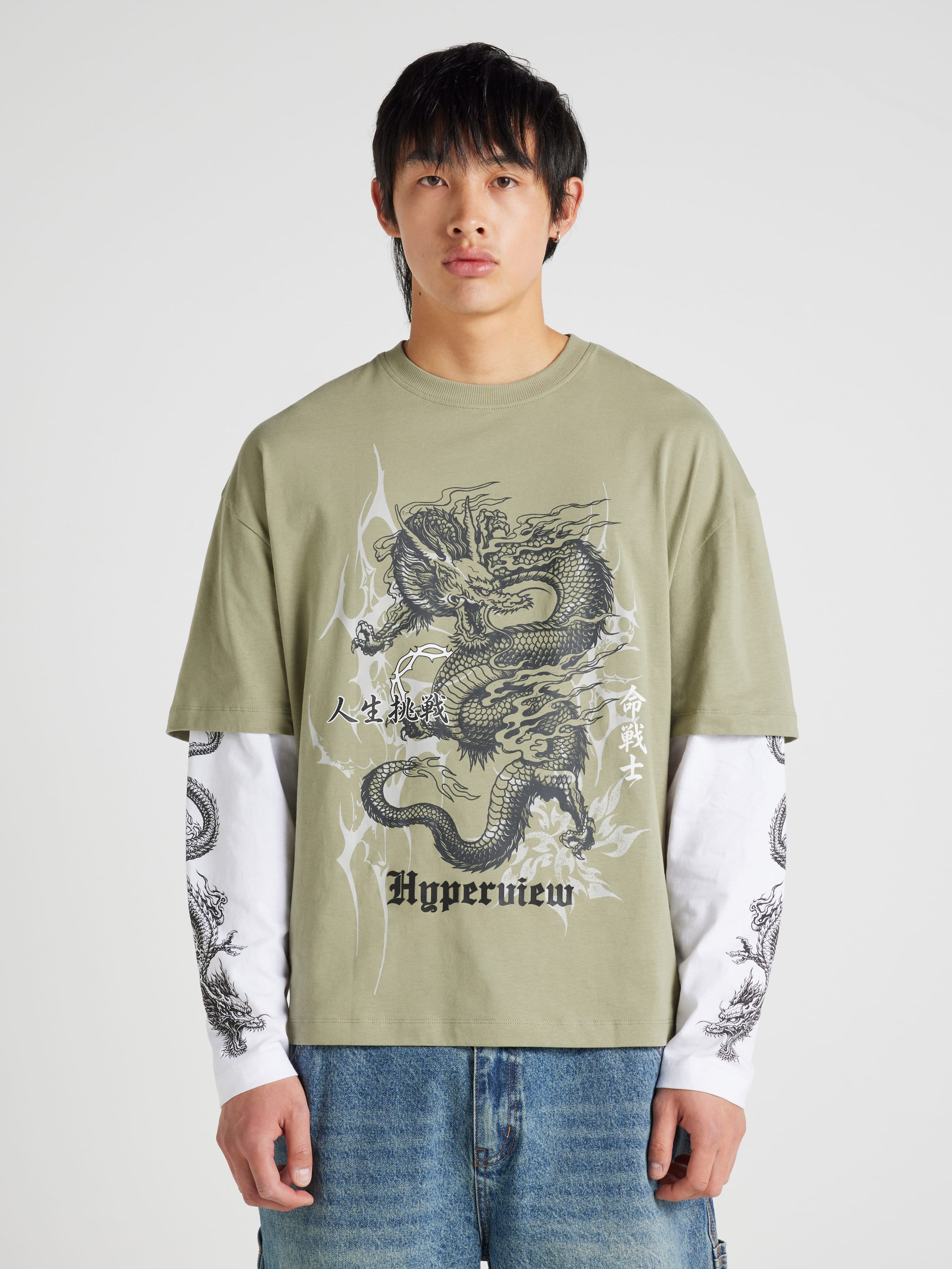 Japan Dragon 2 In 1 Long Sleeve Tee