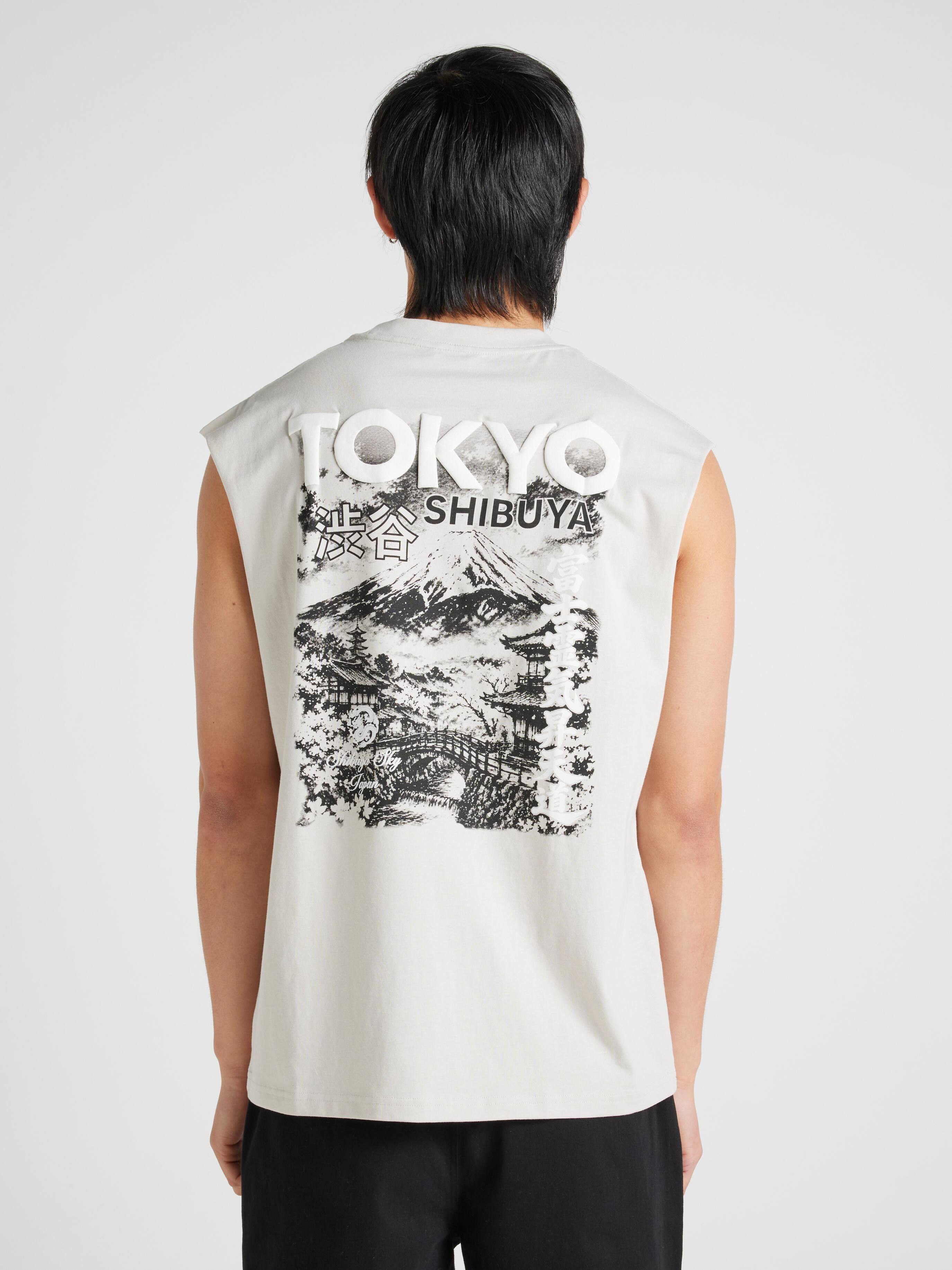 Japan Tokyo Muscle