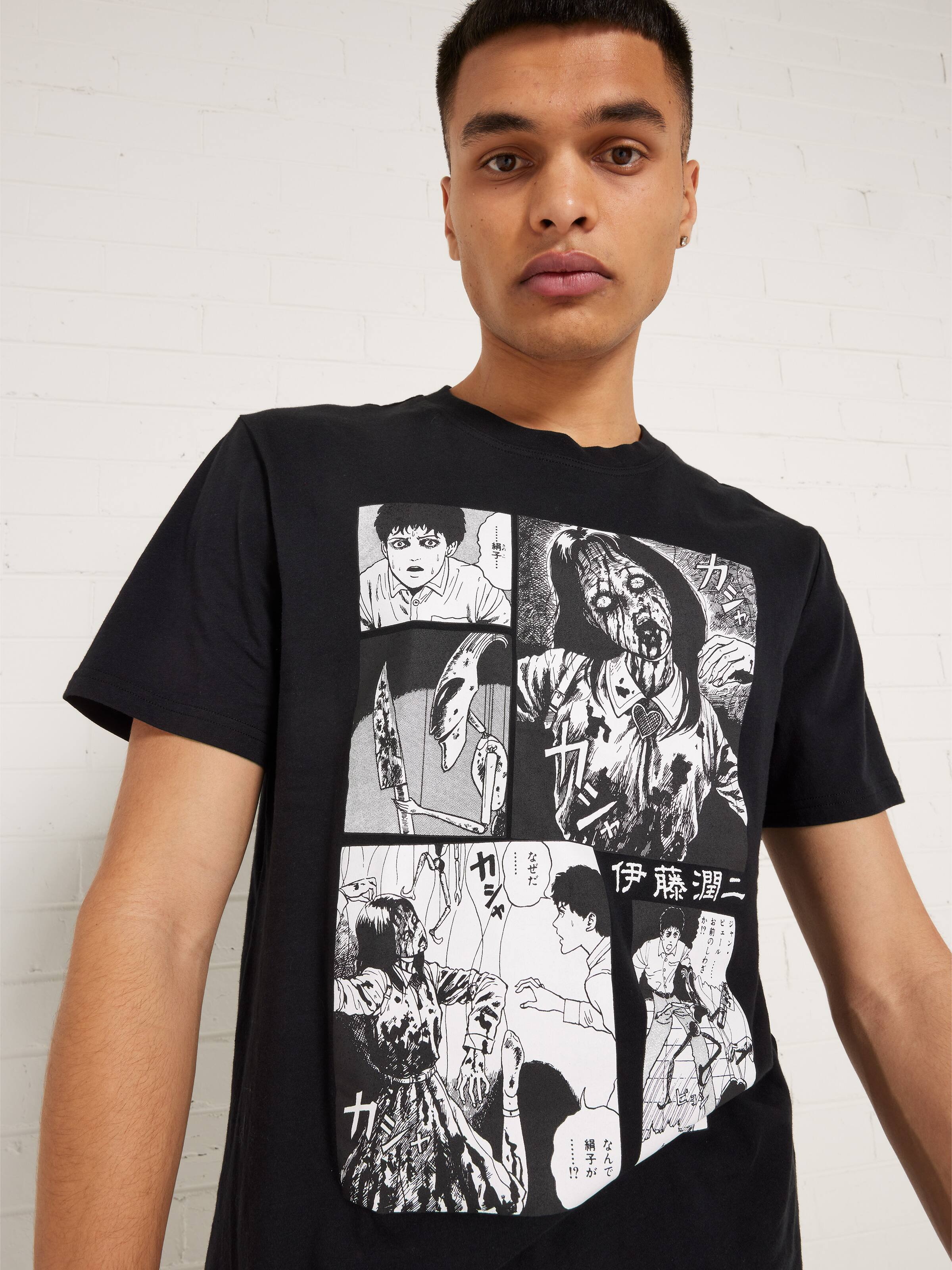 Black Junji Comic Tee