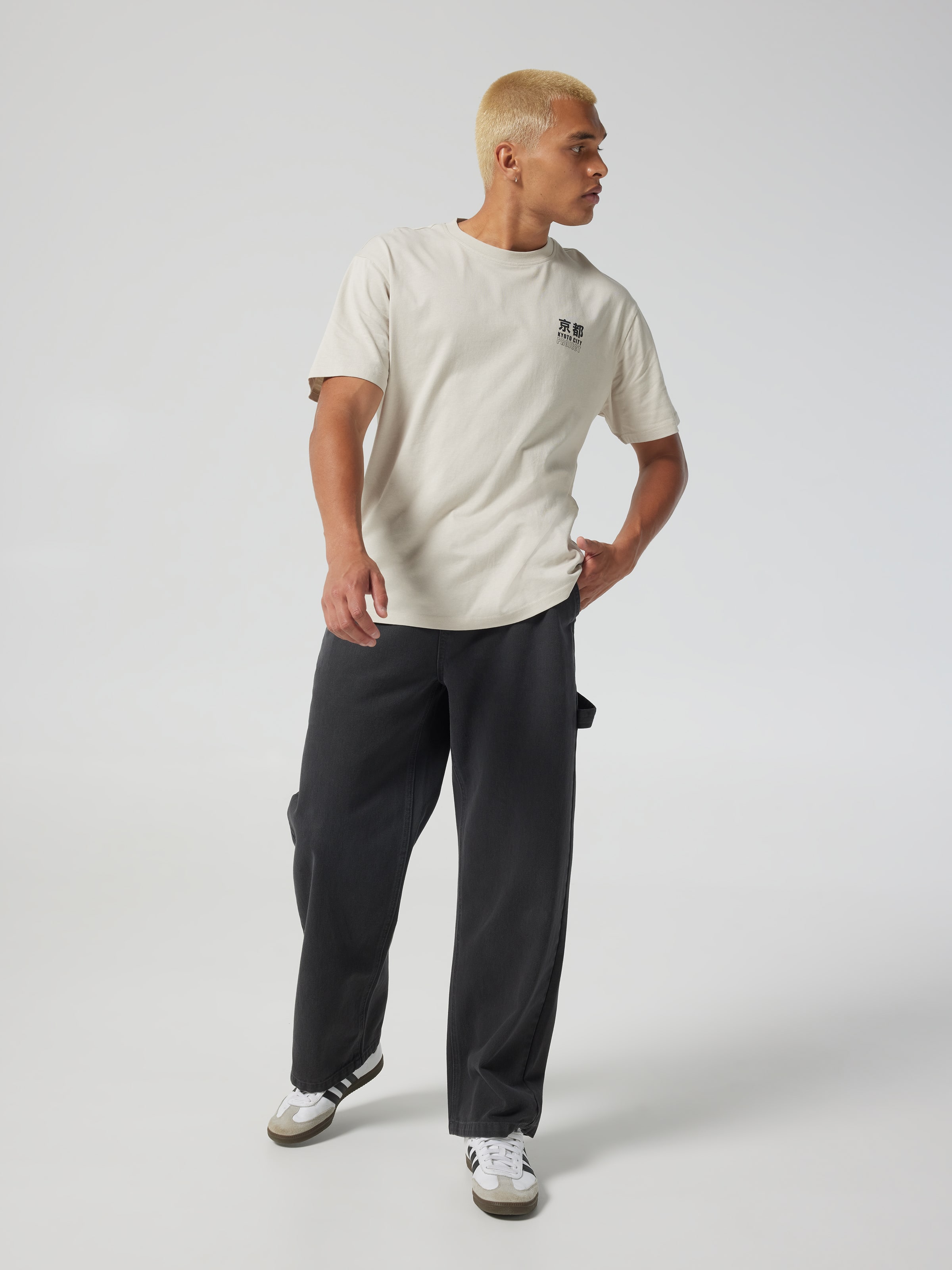 Beau Utility Loose Pant