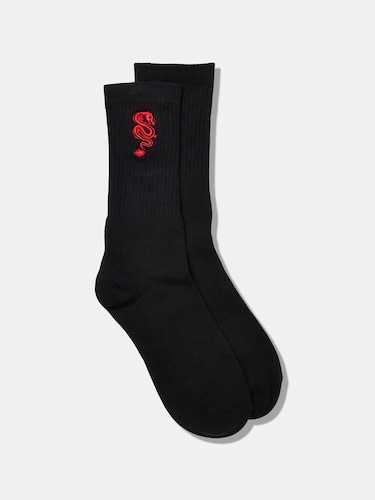 Embroidered Ribbed Crew                                                                                                         